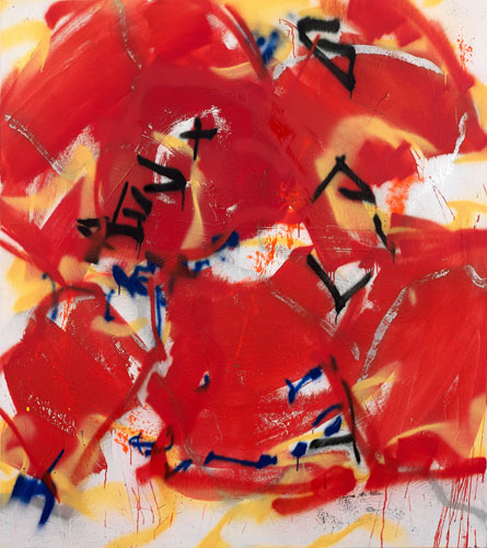 ter-Hell-Berlin-2005-07