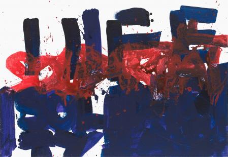 ter Hell · <strong>Solidarity</strong> · 2008 · 90 x 130 cm · acrylic on canvas